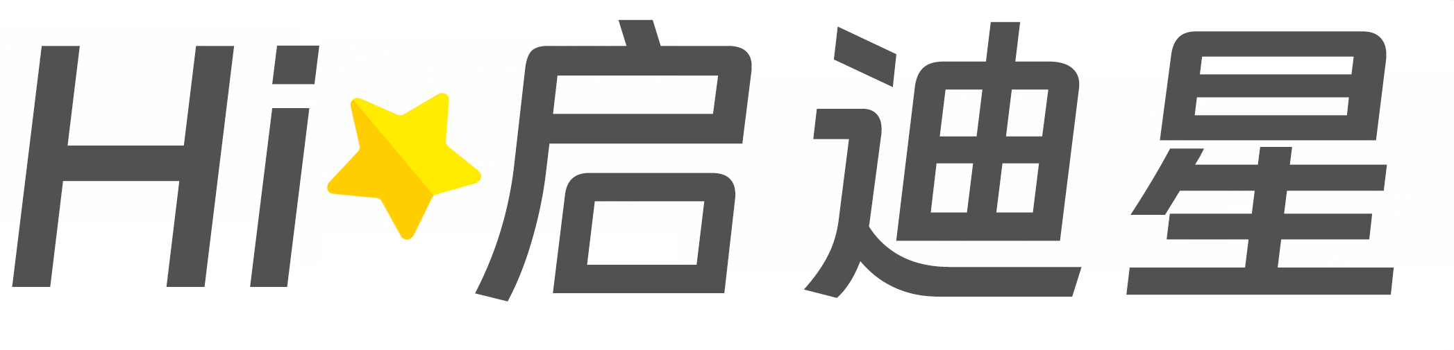 内黄论文怎么写|论文辅导|论文查重|论文降AI|论文润色|论文选题|毕业论文